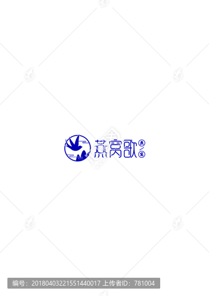 燕窝LOGO