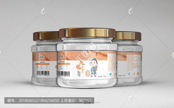 紅薯干美味零食小食品瓶貼標(biāo)貼設(shè)