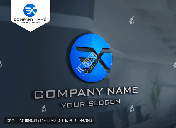 X字母LOGO設計,標志設計