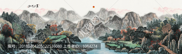 國畫山水