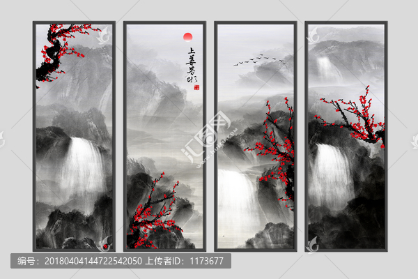 國(guó)畫(huà)梅花