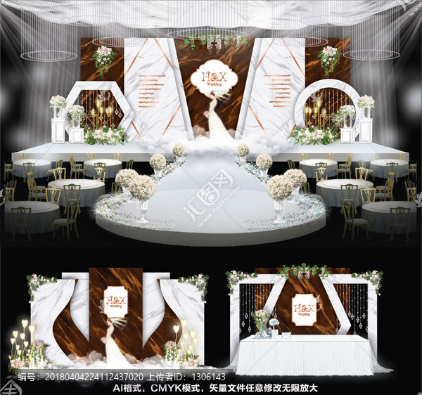 香檳白婚禮,大理石婚禮,婚禮