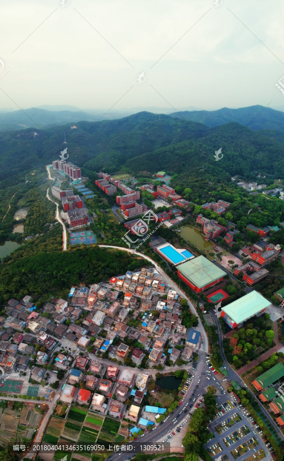 中山市中山纪念中学