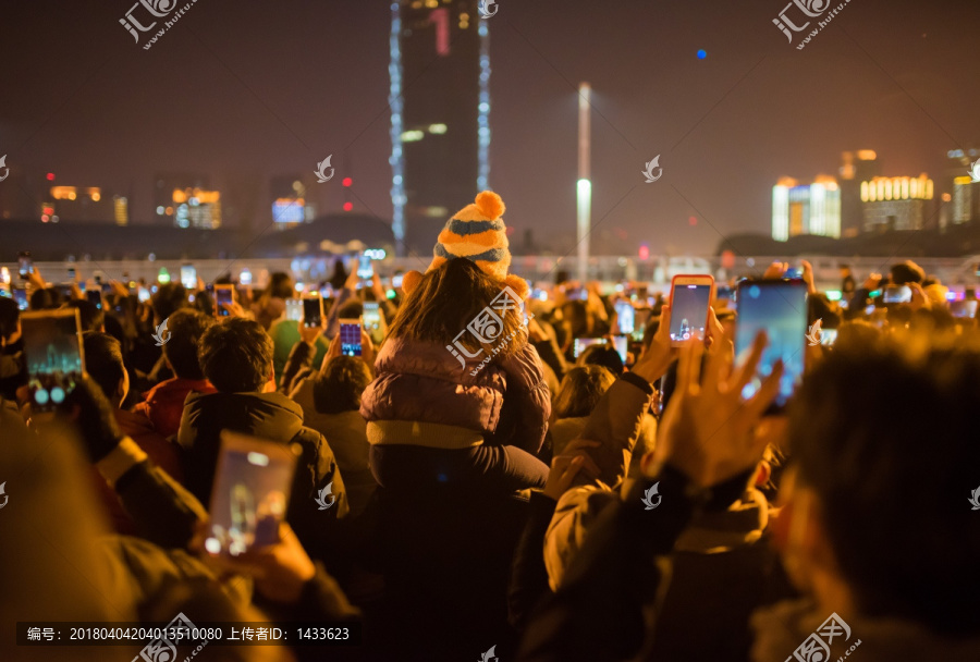 跨年聚会,聚会人群