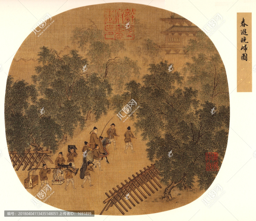 宋,佚名,春游晚歸圖