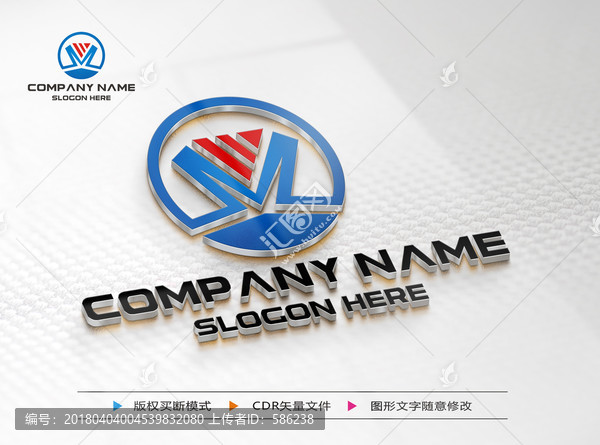 M字母大氣LOGO設計,標志