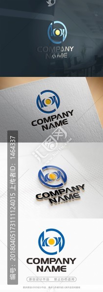 簡(jiǎn)約創(chuàng)意電子科技標(biāo)志矢量