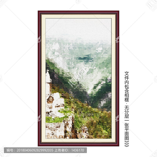 抽象畫