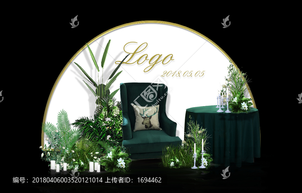 森系婚禮合影區(qū)