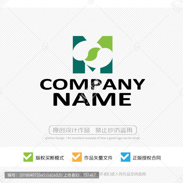 MS字母,SM字母,LOGO