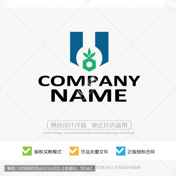 字母LOGO設(shè)計