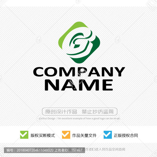 字母G標(biāo)志,LOGO設(shè)計(jì)