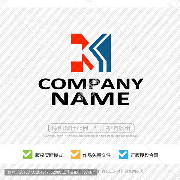 MK字母,KM字母,LOGO