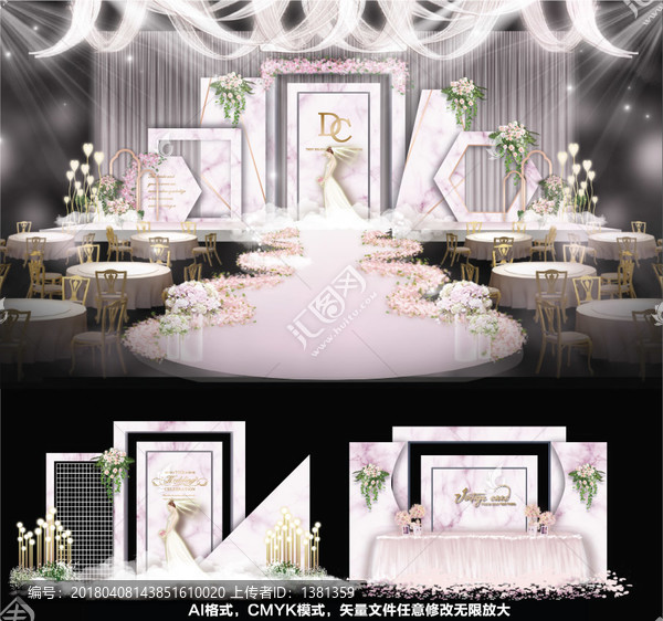 主題婚禮,大理石婚禮,粉色婚禮