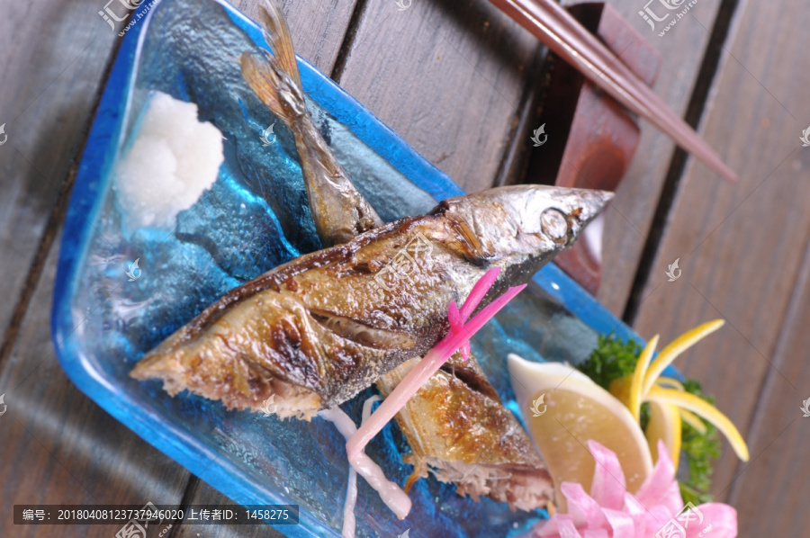秋刀魚