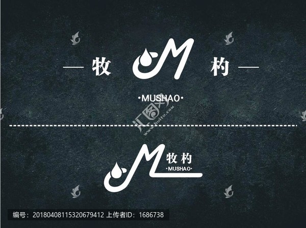 m標志