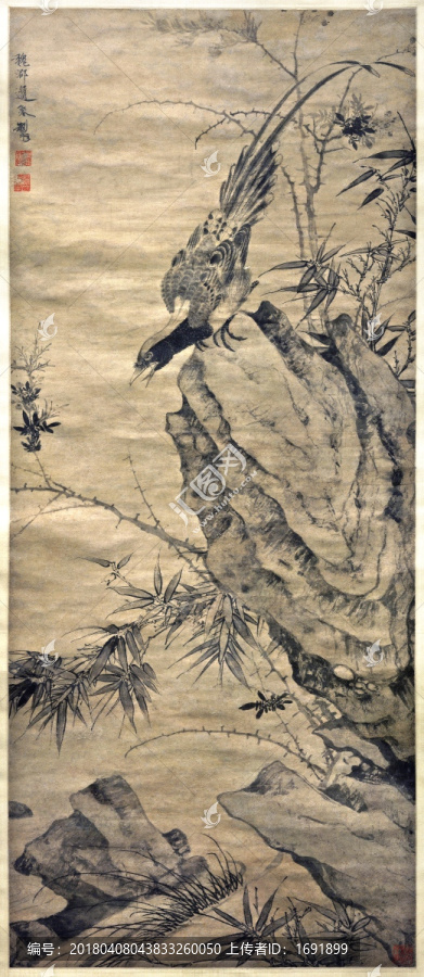 元,邊魯,起居平安圖