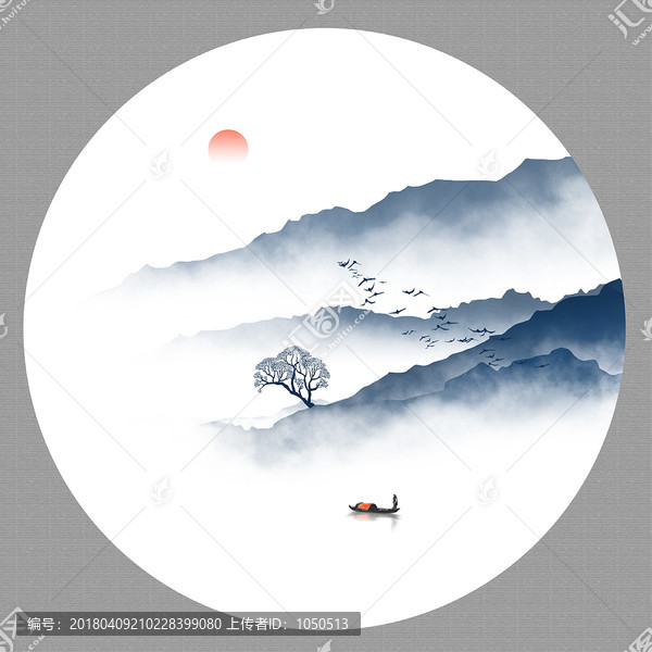 圓形水墨山水畫