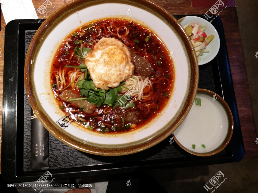 牛肉面套餐,,辣味半筋半肉面