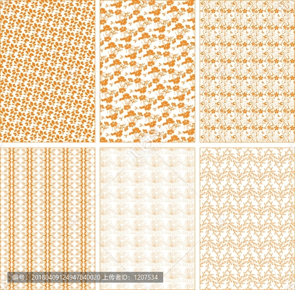 底紋矢量圖