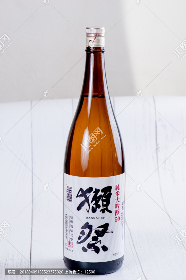 日本酒