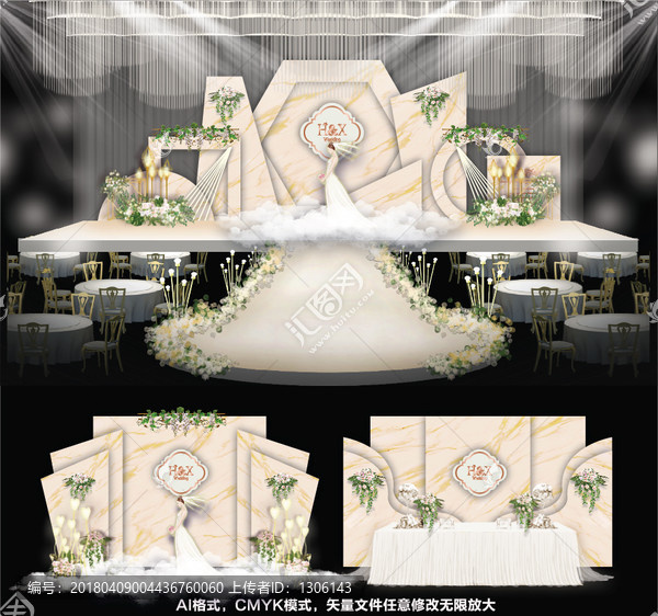 香檳婚禮,幾何婚禮,主題婚禮