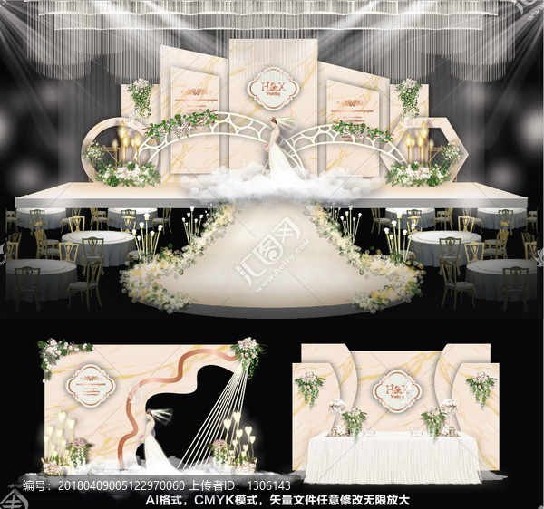 大理石婚禮,香檳婚禮,主題婚禮