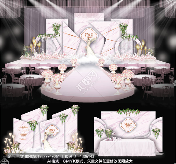 粉色婚禮,幾何婚禮,主題婚禮