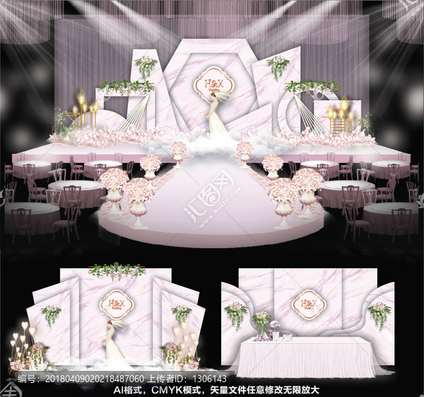 粉色婚禮,幾何婚禮,大理石婚禮