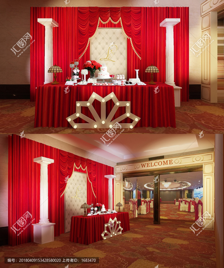 紅金展示區(qū)