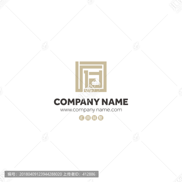 府字logo房地產(chǎn)logo