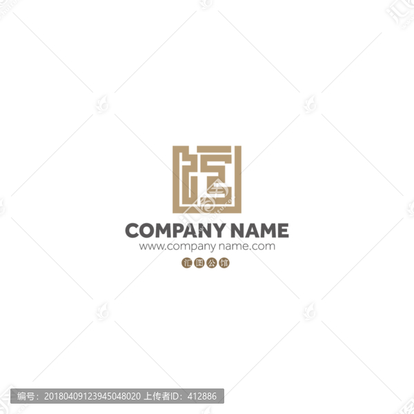 館字logo房地產(chǎn)logo