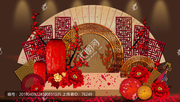 中式婚礼舞台效果图中国风