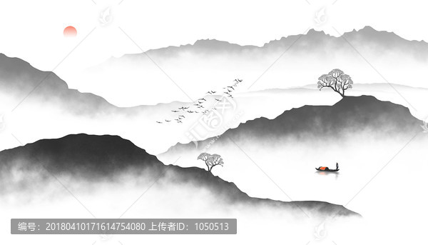 山水水墨畫