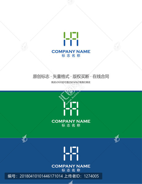 醫(yī)院醫(yī)療醫(yī)藥標(biāo)志