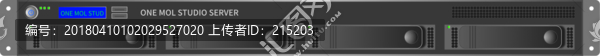 服務(wù)器