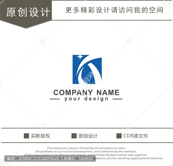 CT字母,科技,logo