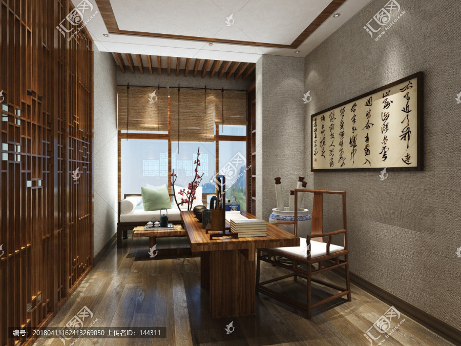 經(jīng)理辦公室
