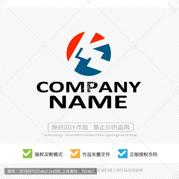 K字母,LOGO設(shè)計(jì)