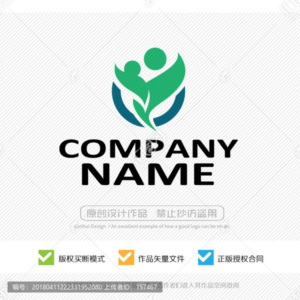 母嬰,LOGO設(shè)計