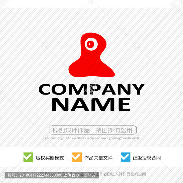 小怪物,LOGO設計