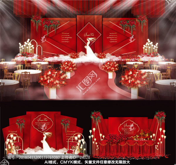 婚禮設計,主題婚禮,婚禮