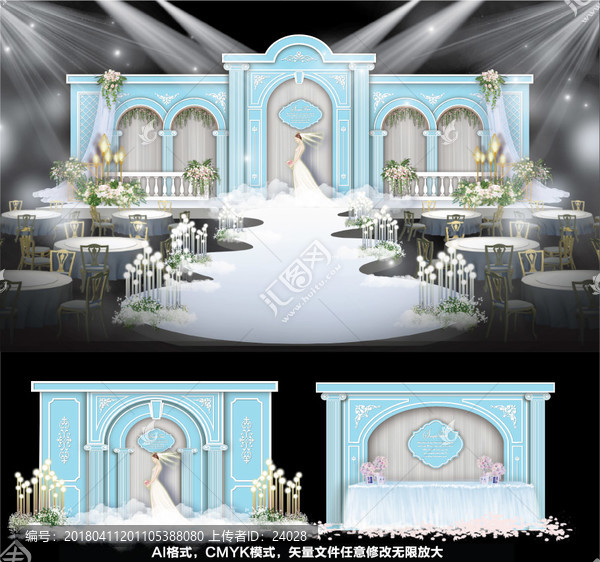 婚礼设计,主题婚礼,城堡婚礼