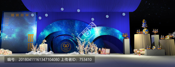 展示區(qū)