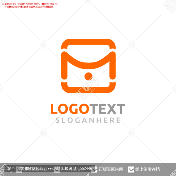 M字母標志logo