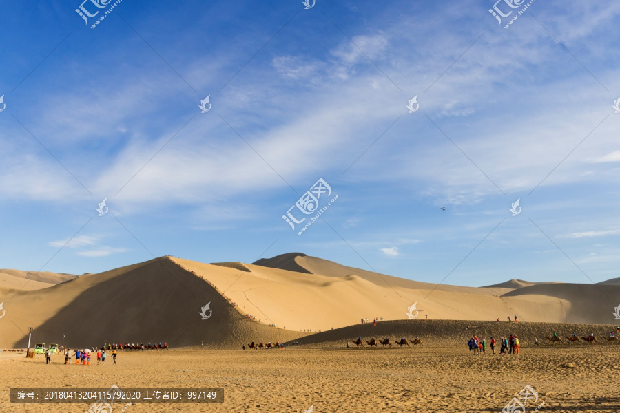 敦煌鸣沙山