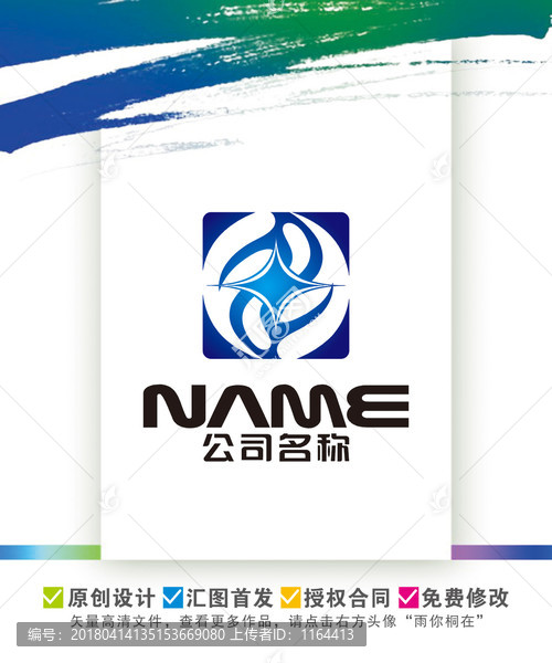 F字母数码科技电子网络logo