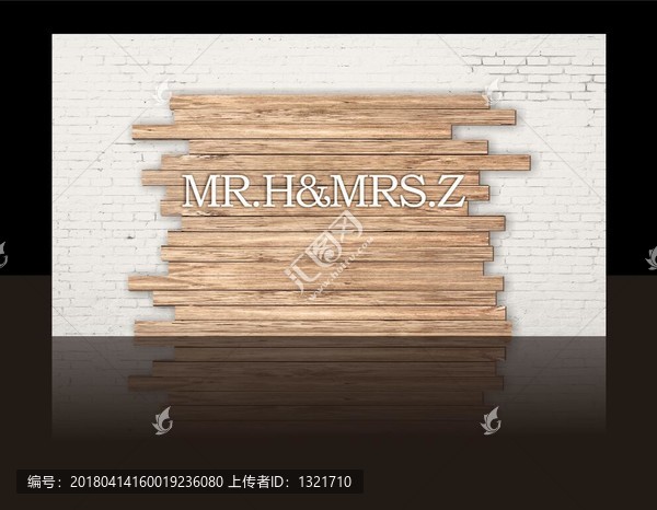 森系婚禮