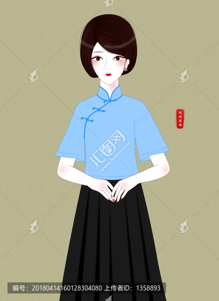 民國美女