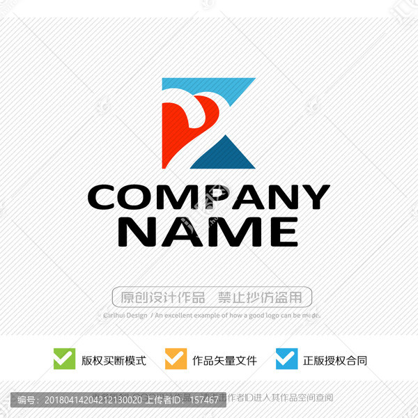 K字母,LOGO設(shè)計